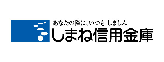 しまね信用金庫