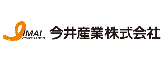 今井産業株式会社